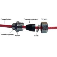 Греющий кабель готовый комплект WARM-PIPE 15Вт/м Д-8м