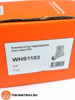 Гаситель компенсатор гидроударов проходной TIM 3/4 накидная гайка - наружная резьба никелированный WHS1103
