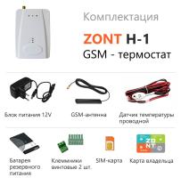 Модуль GSM-Climate для управления котлами ZONT-H1  и H1 Lite термостат