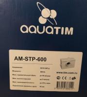 Канализационная установка AM-STP-600 TIM насос с измельчителем