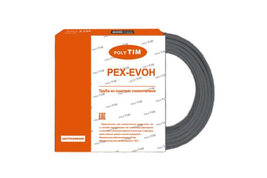 Труба из сшитого полиэтилена PEX-EVOH,  20x2.8 продажа от 1 метра TIM для аксиальных надвижных фитингов