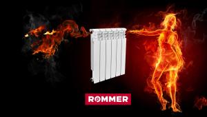 Радиатор 4,6,8,10,12  секций алюминиевый 500/80 ROMMER Optima для отопления 