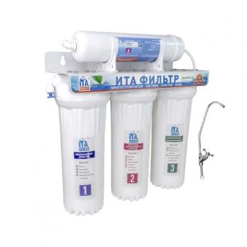 Питьевая система очистки воды BRAVO TRIO "Умягчение" ITA с картриджами