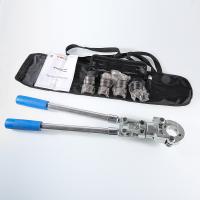Пресс-инструмент ручной 16-32 с насадками VALTEC VTm.293 для металлопластиковых труб