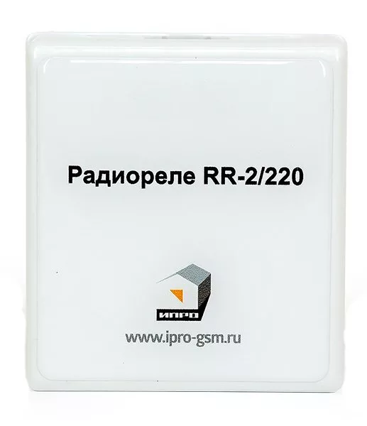 Радиореле ИПРо (433МГц)  2000вт дальность 100м  220/12 вольт универсальное