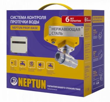 Система защиты от протечек воды Neptun PROFI Base 1/2 220V готовый комплект